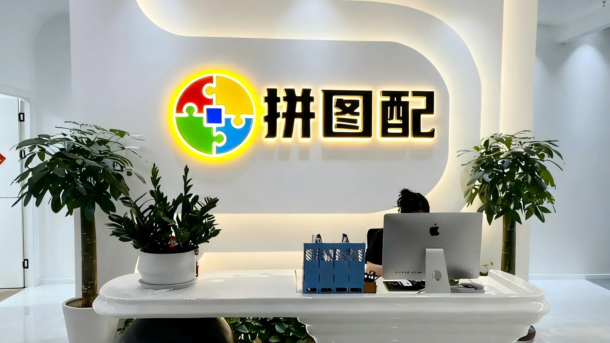 信用修复行业高质量发展分析